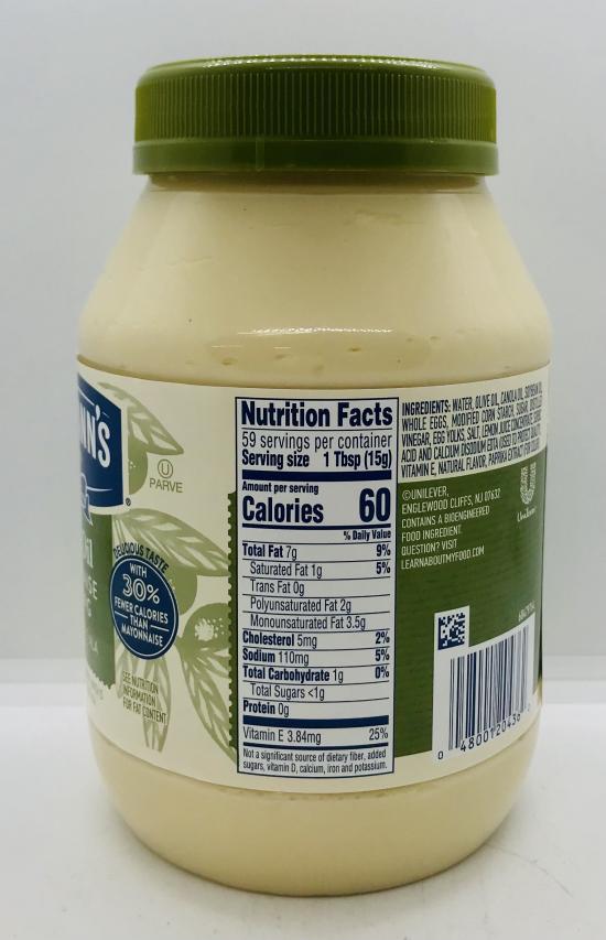 Hellmann's Olive Oil Mayonnaise 887mL.