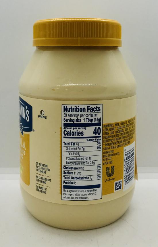 Hellmann's Canola Mayonnaise Dressing 887mL.