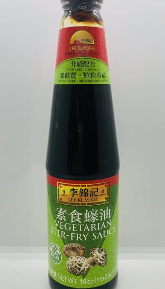 Vegetarian Stir Fry Sauce 510g.