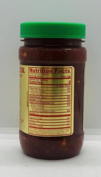 Sambal Oelek Chili Paste 226g.