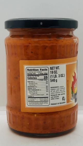 Sophia Roasted Ajvar Hot 540g.