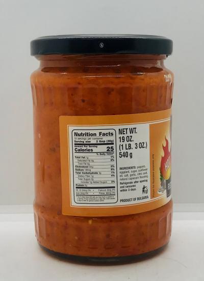 Sophia Roasted Ajvar Hot 540g.