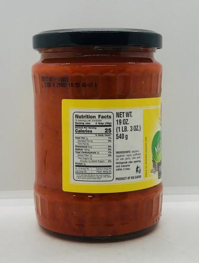 Sophia Roasted Ajvar Mild 540g.