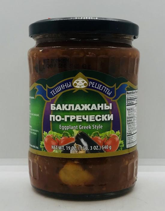 Teshini Retsepti Eggplant Greek Style 540g.