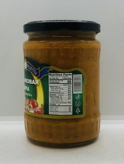 Teshini Retsepti Zucchini Spread Ikra 540g.