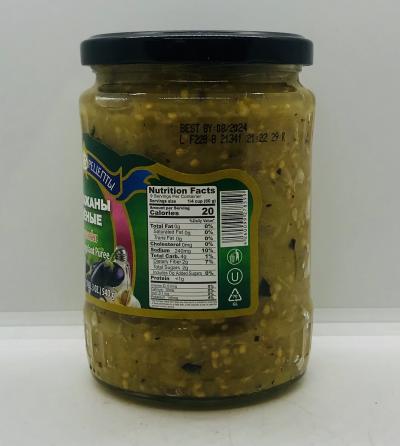 Teshini Retsepti Roasted Eggplant Puree 540g.