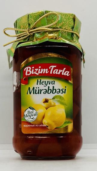 Bizim Tarla Quince Jam 400g.