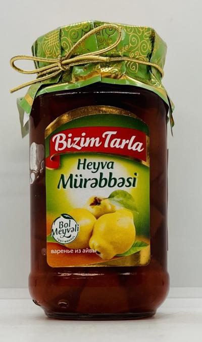 Bizim Tarla Quince Jam 400g.