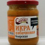 Smachno Squash Paste Boyarskaya 450g.