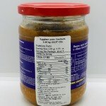 Smachno Eggplant Paste Southern 450g.