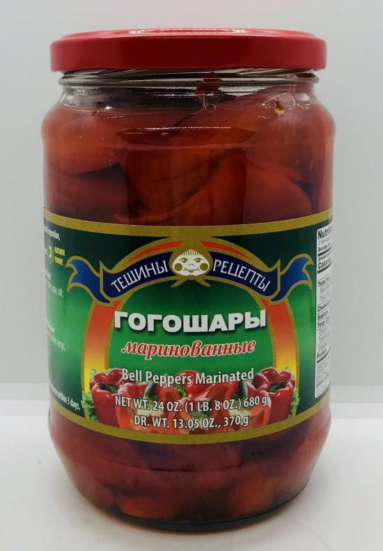 Teshini Retsepti Bell Peppers Marinated 680g.