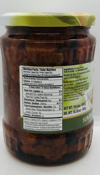 Sera Sun Dried Tomatoes in Oil 550g.