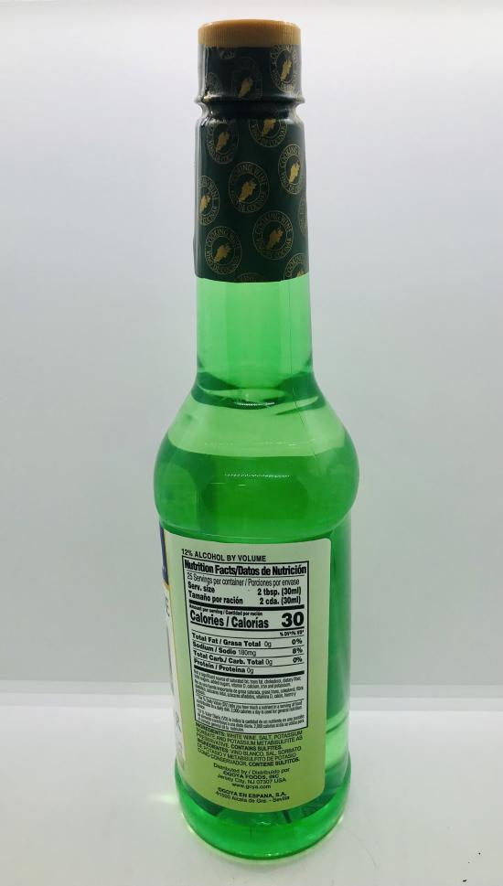 Goya Green Cooking Wine 750mL.