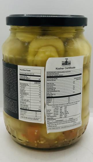 Saville Marinated Mushrooms 720g.