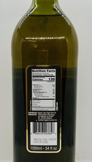 Evoo Palermo Olive Oil 1L.