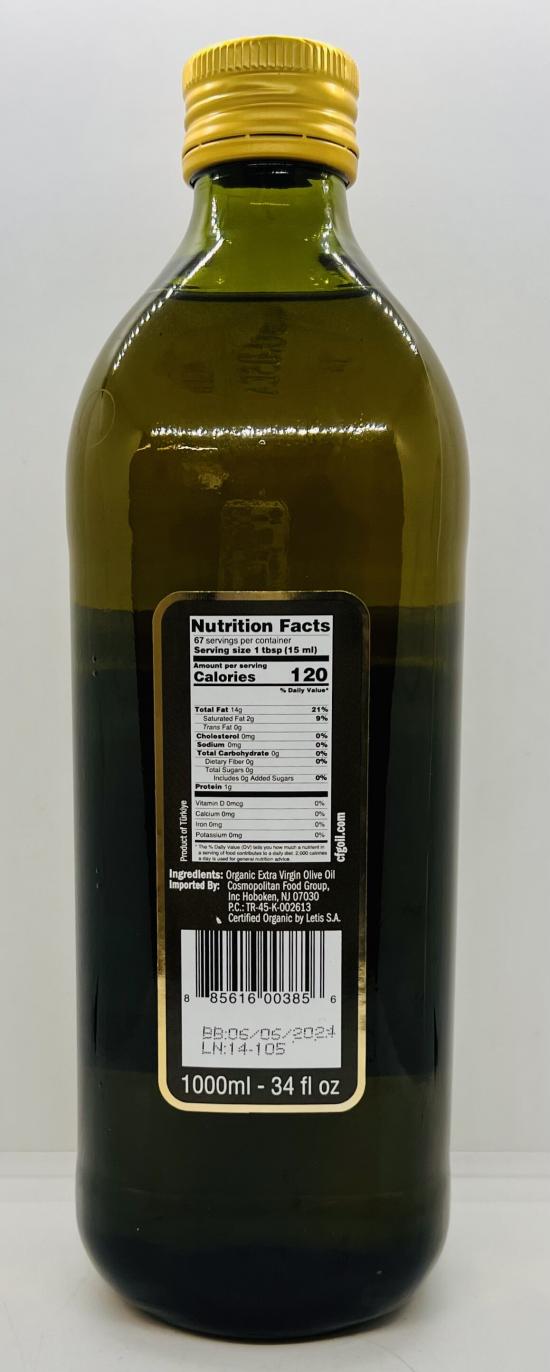 Evoo Palermo Olive Oil 1L.