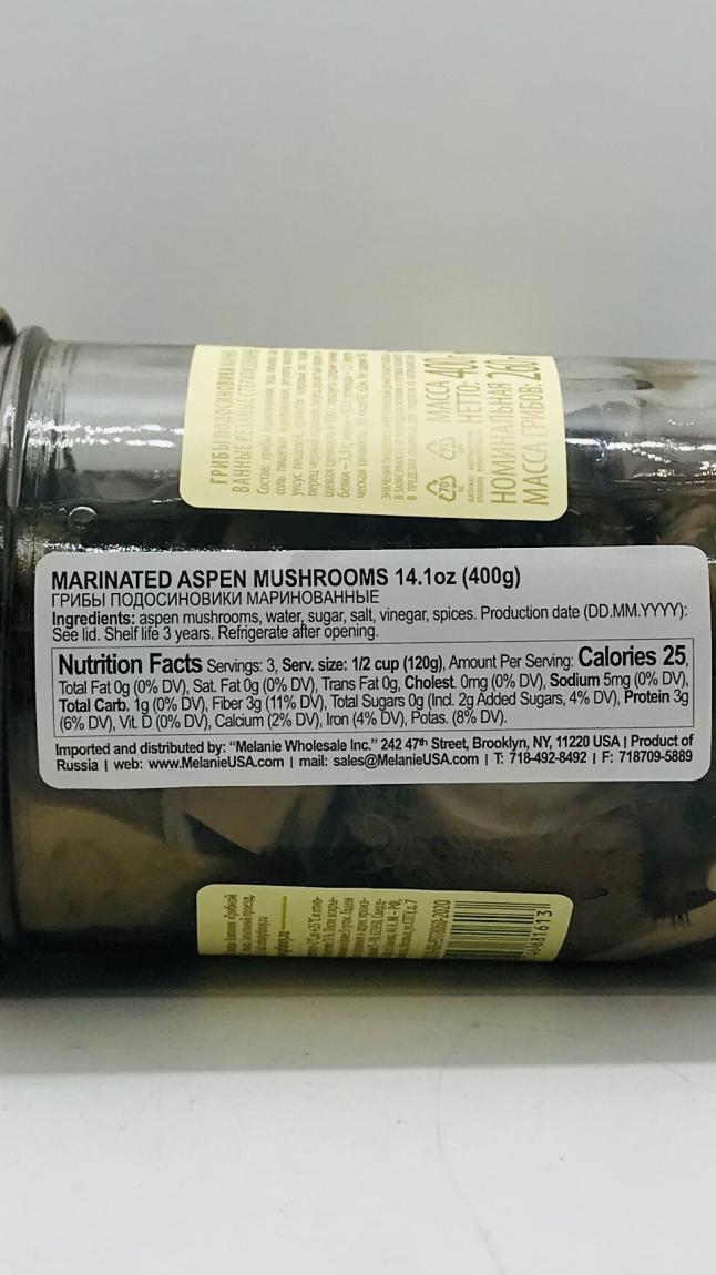 Aspen Mushrooms 400g.