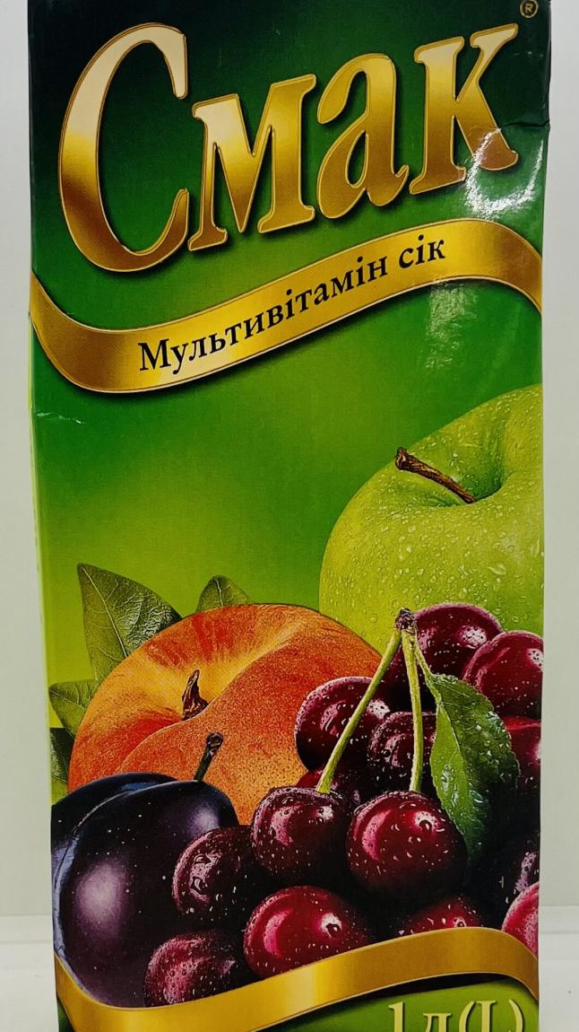 Smak Multivitamin Juice 1L.