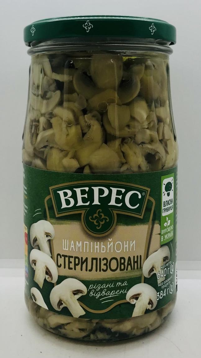 Veres Sliced Sterilized Champignons 384g.