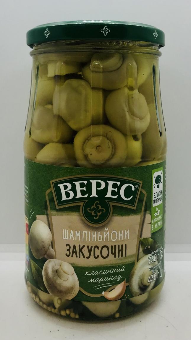 Veres Marinated Mushrooms 438g.