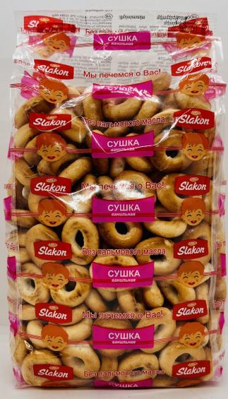 Dried Bread Rings w. Vanilla flavor 500g.