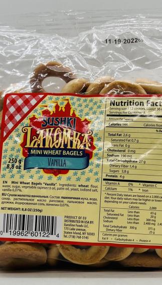 Sushki Lakomka Vanilla 250g.