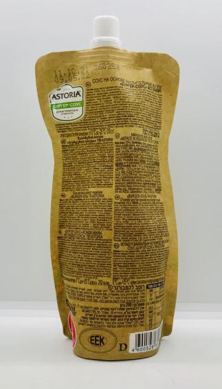 Astoria Burger-Sauce 200g.