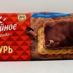 Yubileynoye Glazed Cookies 232g.