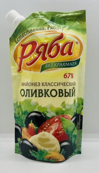 Ryaba Olive Mayonnaise 200g.