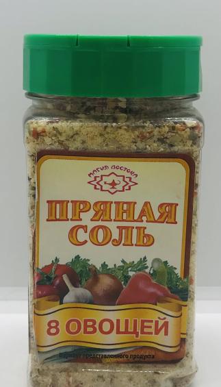 Spicy Salt 8 Vegetables (400g)