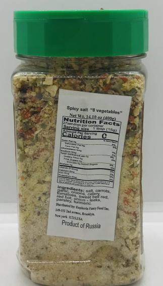 Spicy Salt 8 Vegetables (400g)