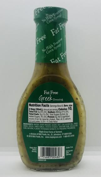 Maple Grove Farms of Vermont Greek 237mL.