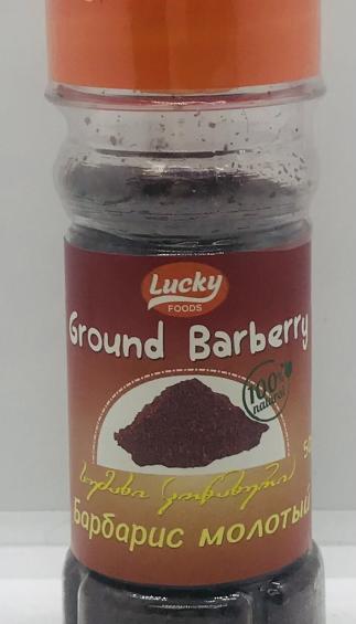 Lucky Ground Barberry (50g)