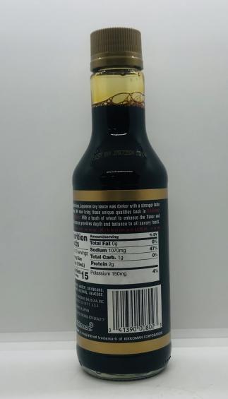 Kikkoman Soy Sauce 296mL.