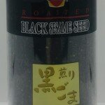 Black Sesame Seed (226g)