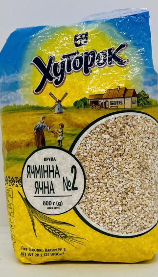 Hutorok Barley Groats 800g.