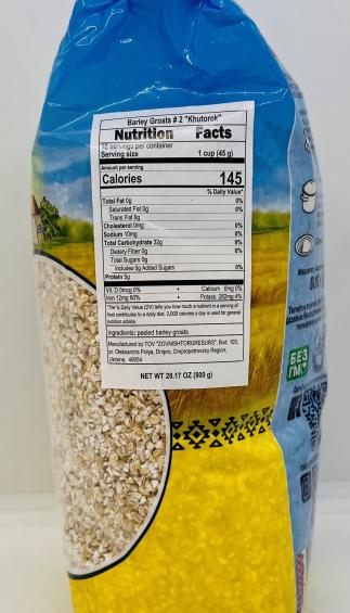 Hutorok Barley Groats 800g.