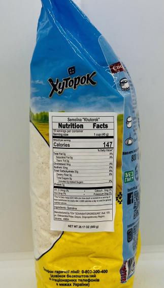 Hutorok Semolina 800g.