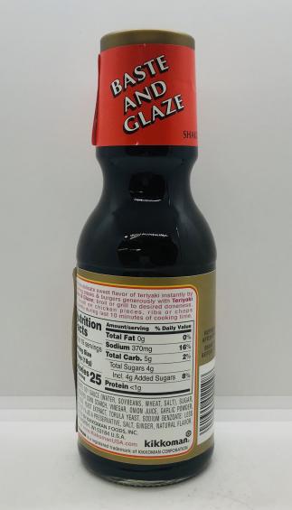 Kikkoman Teriyaki Sauce 340g.