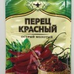 Magiya Vostoka Red Hot Pepper Spices (10g)