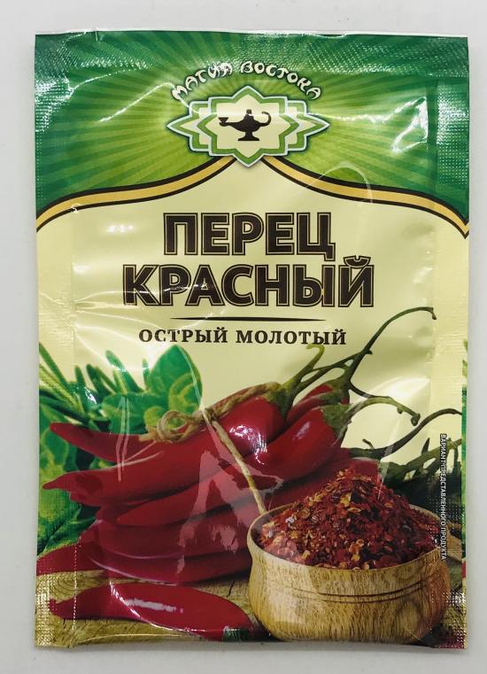 Magiya Vostoka Red Hot Pepper Spices (10g)