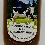 Condensed Milk Caramelized 370g.