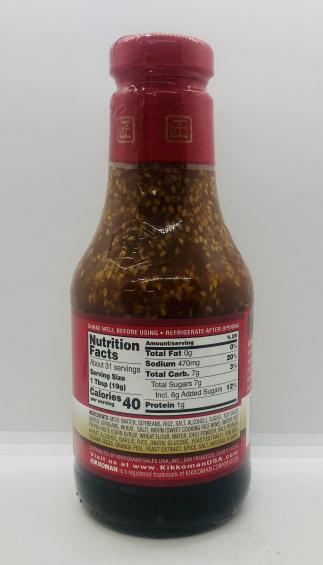 Kikkoman Teriyaki Spicy Miso 581g.