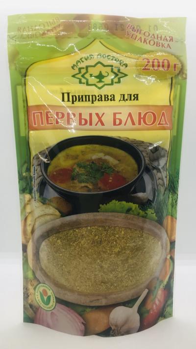 Magiya Vostoka  Soup Seasoning (200g)