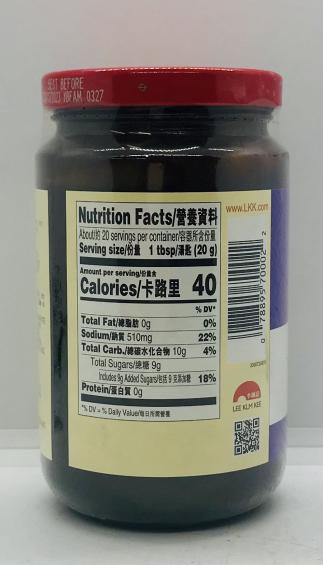 Hoisin Sauce 397g.