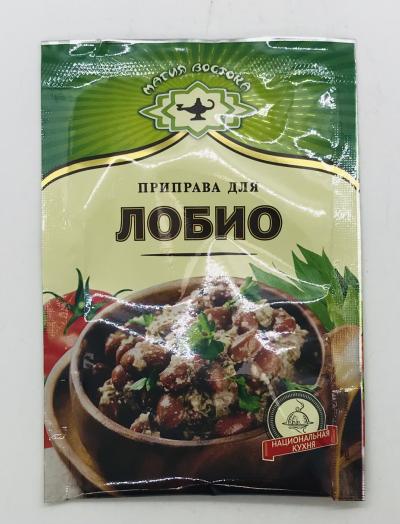 Magiya Vostoka Seasoning Lobio (15g)