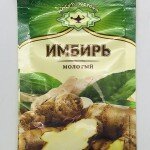 Magiya Vostoka Ginger (10g)