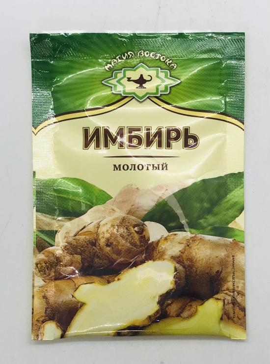 Magiya Vostoka Ginger (10g)