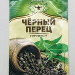 Magiya Vostoka Black Pepper (10g)