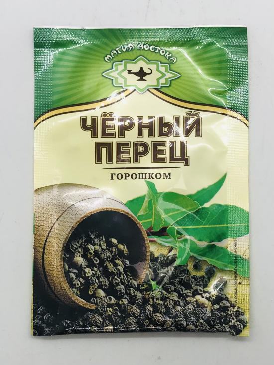 Magiya Vostoka Black Pepper (10g)